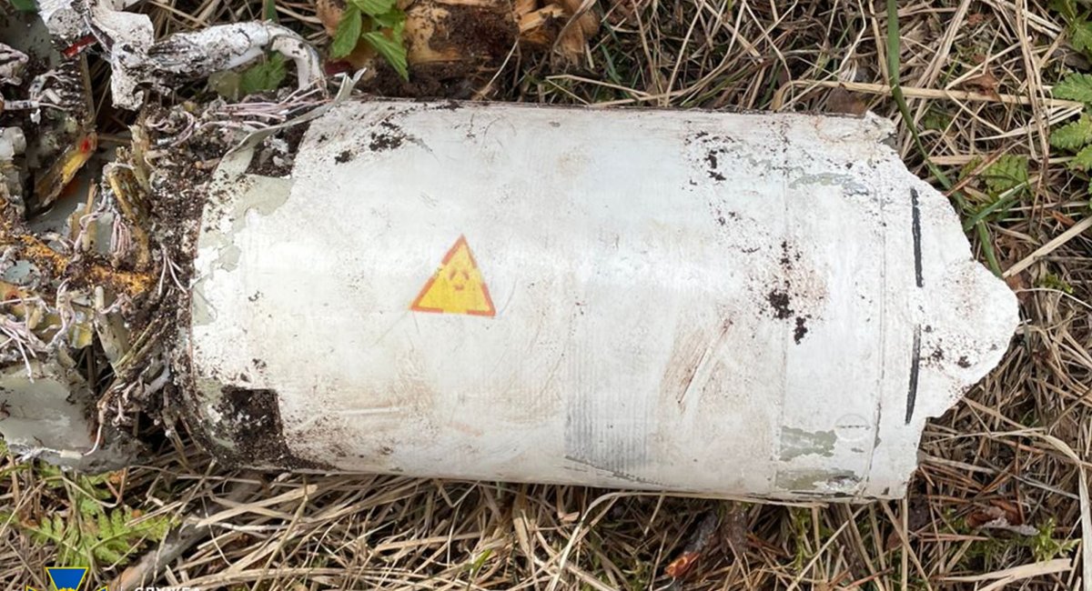 Ukrainian specialists reported abnormal gamma radiation levels in fragments of the R-60 missile recovered after drone activity / Photo credit: Ukraine's Security Service 