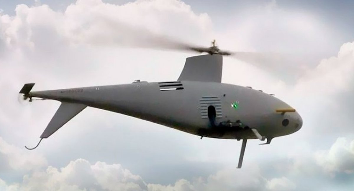 VM-V unmanned helicopter / Open source photo