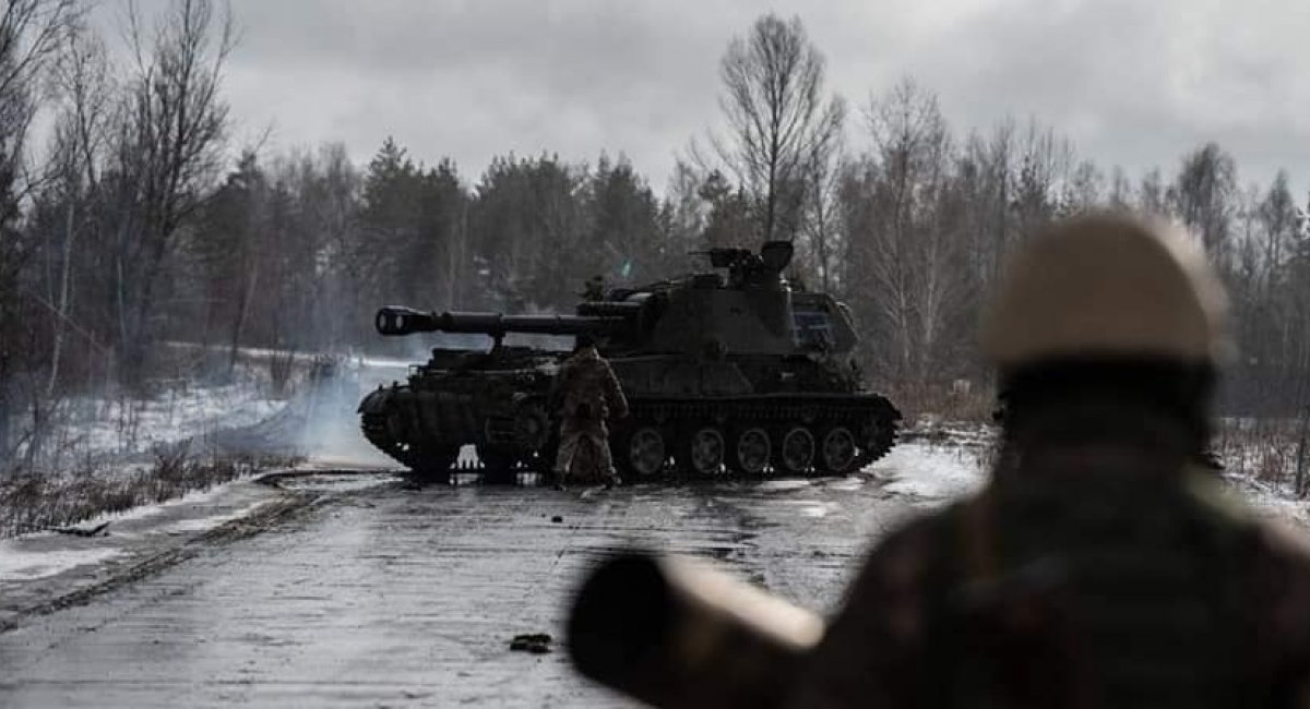 Illustrative photo from Facebook of the General Staff of the Armed Forces of Ukraine 