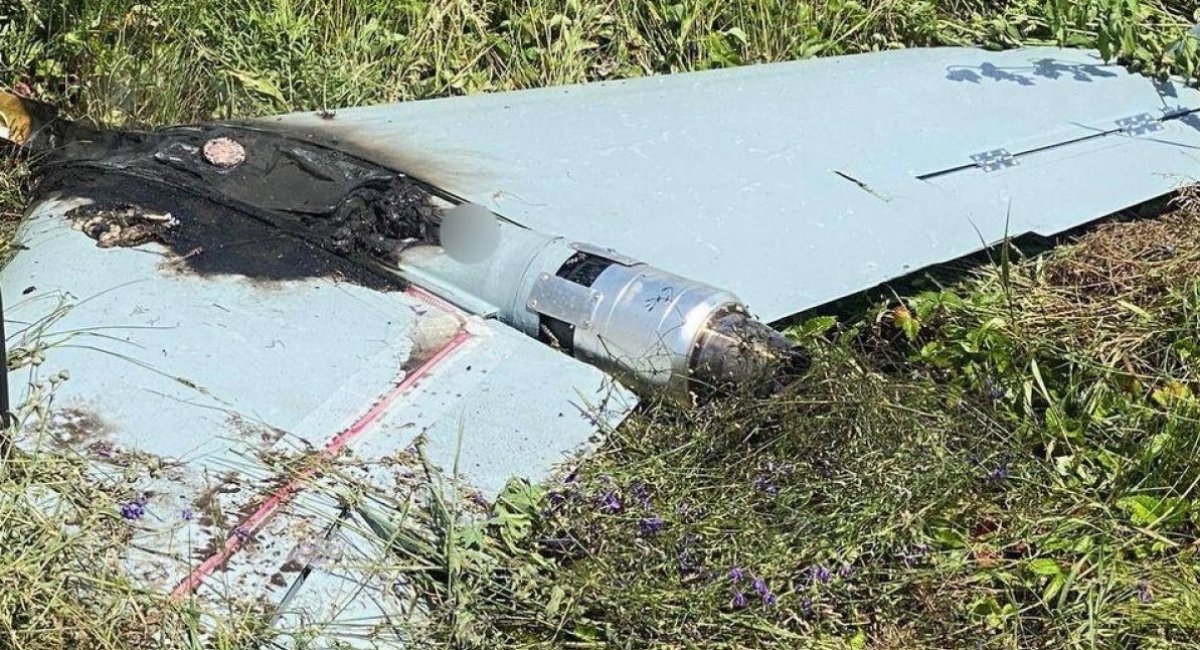 Ukrainian forces down russian drone with an unidentified flying wing design / Photo credit: Polkovnyk GSH