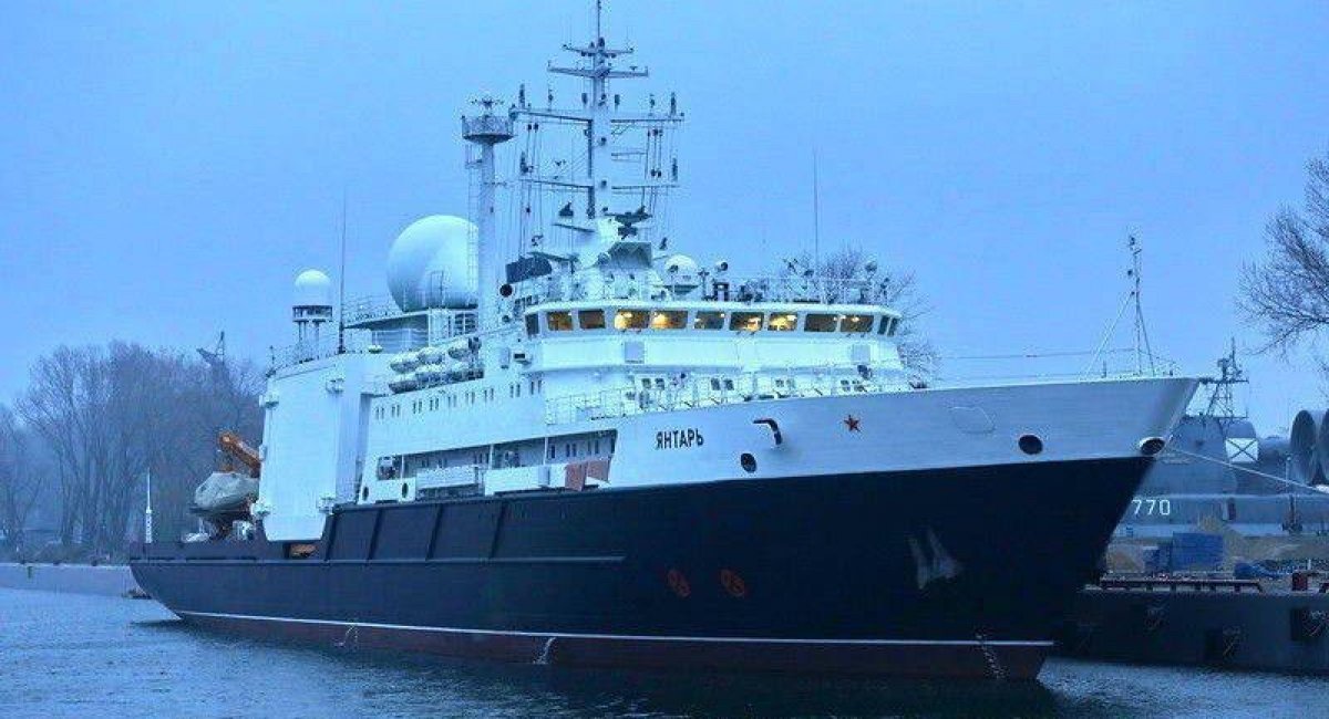 The Yantar ship / open source 