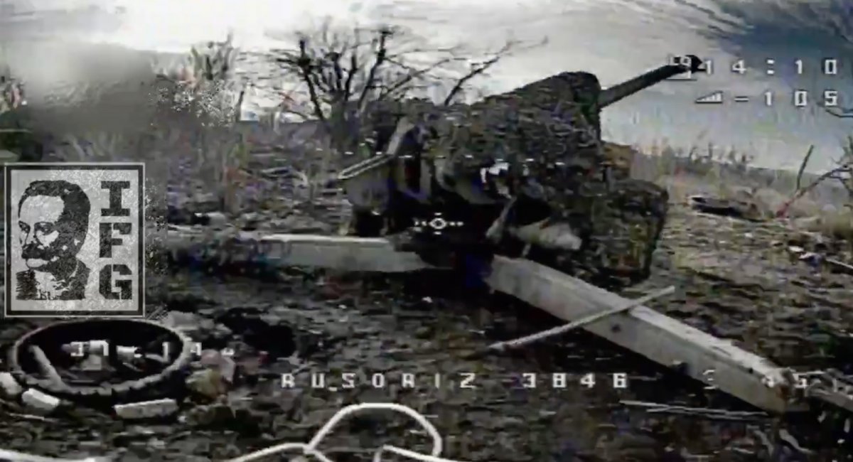 The D-30 howitzer / screenshot from video 