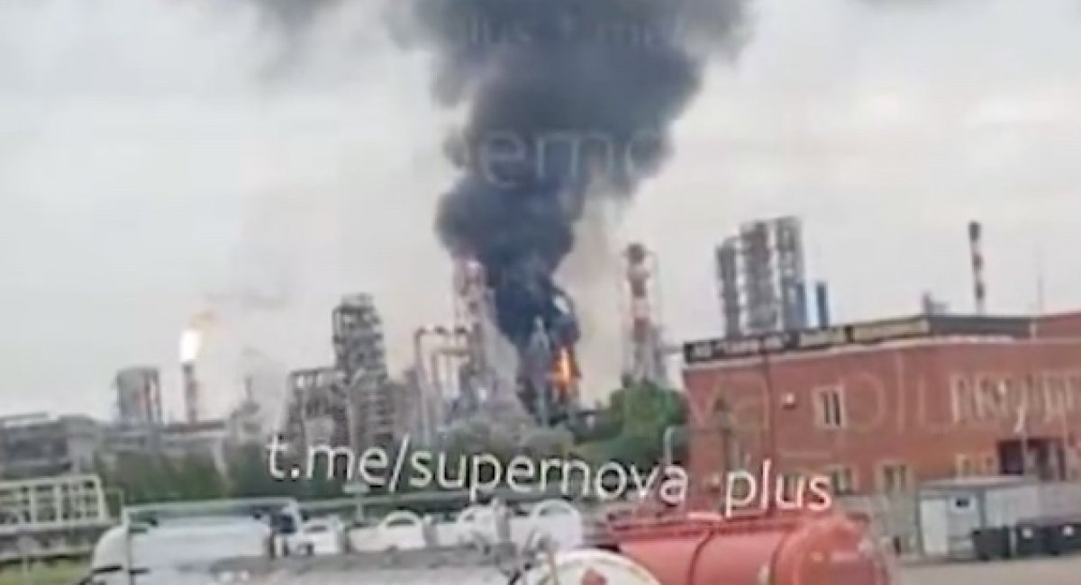 The Nizhnekamsk refinery / screenshot from video 
