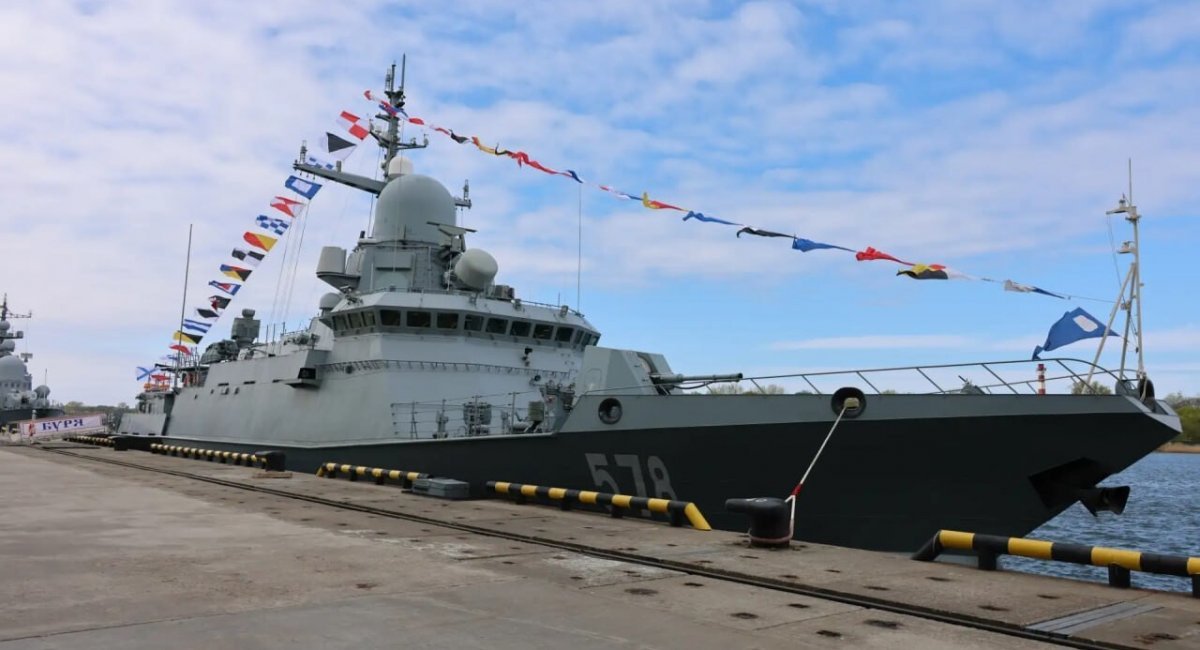 Missile corvette Bureya after entering service with russia’s Baltic Fleet in May 2026 / Open source photo