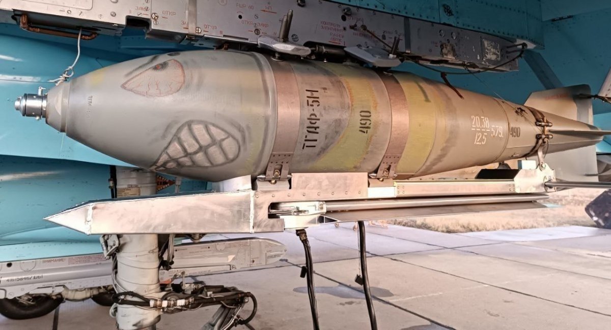 russian analog of JDAM-ER / Open-source photo