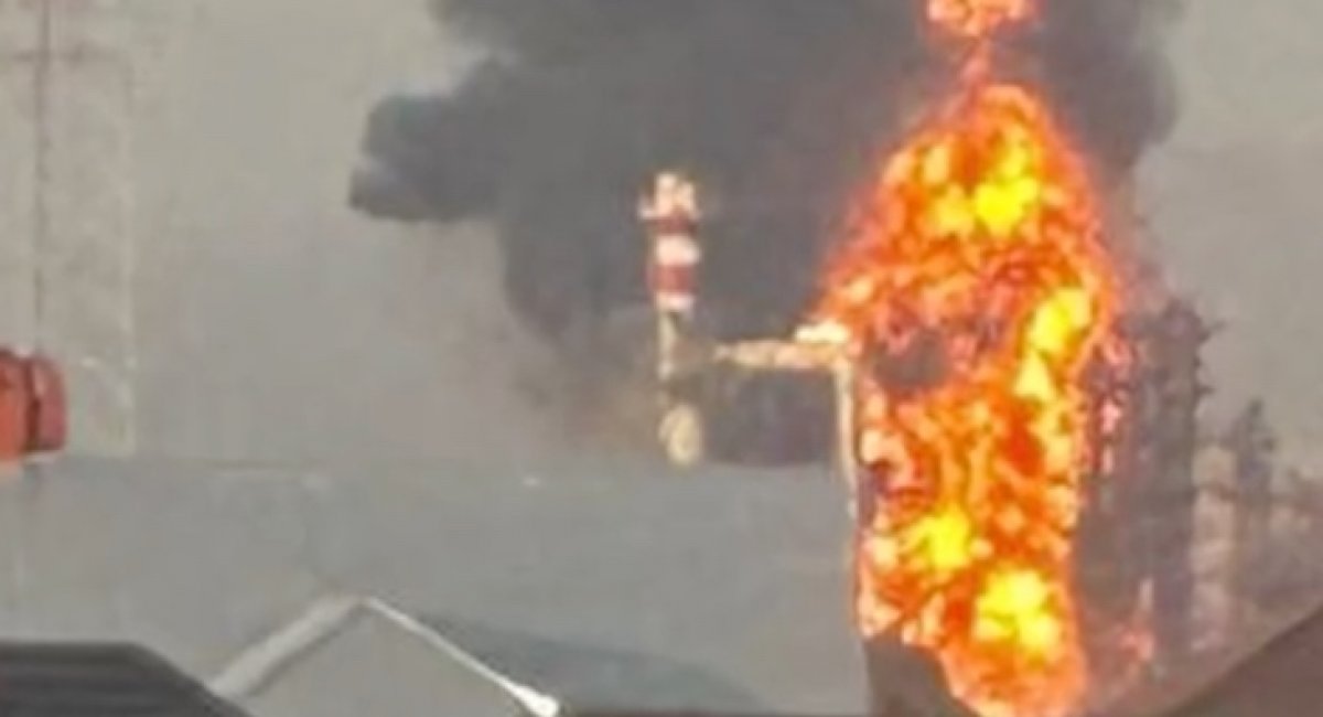 The Afipsky Oil Refinery / screenshot from video 