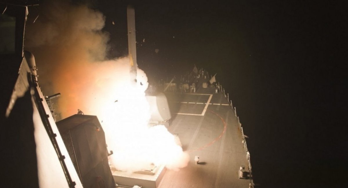 Tomahawk cruise missile launch / Open source photo