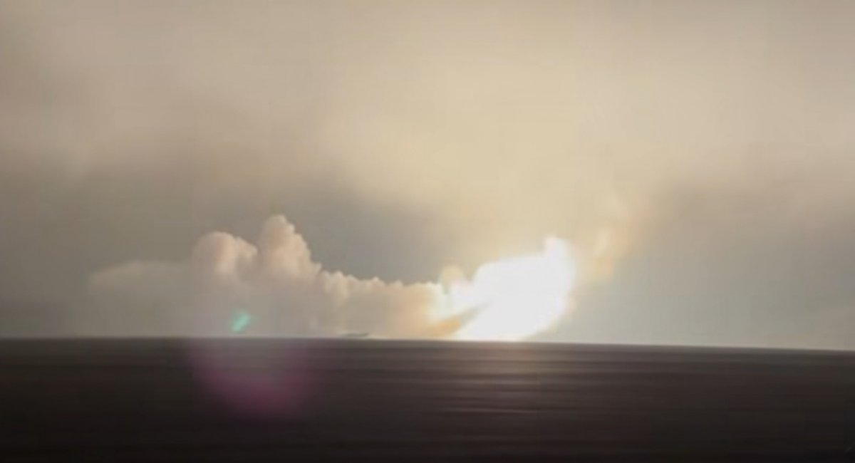 Launch of Ukrainian Flamingo missile / Video screenshot