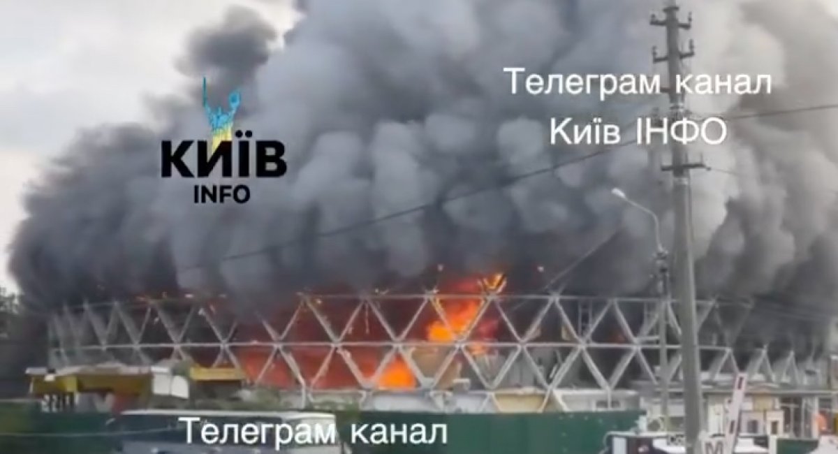 Kyiv, September 23 / Screenshot from video 