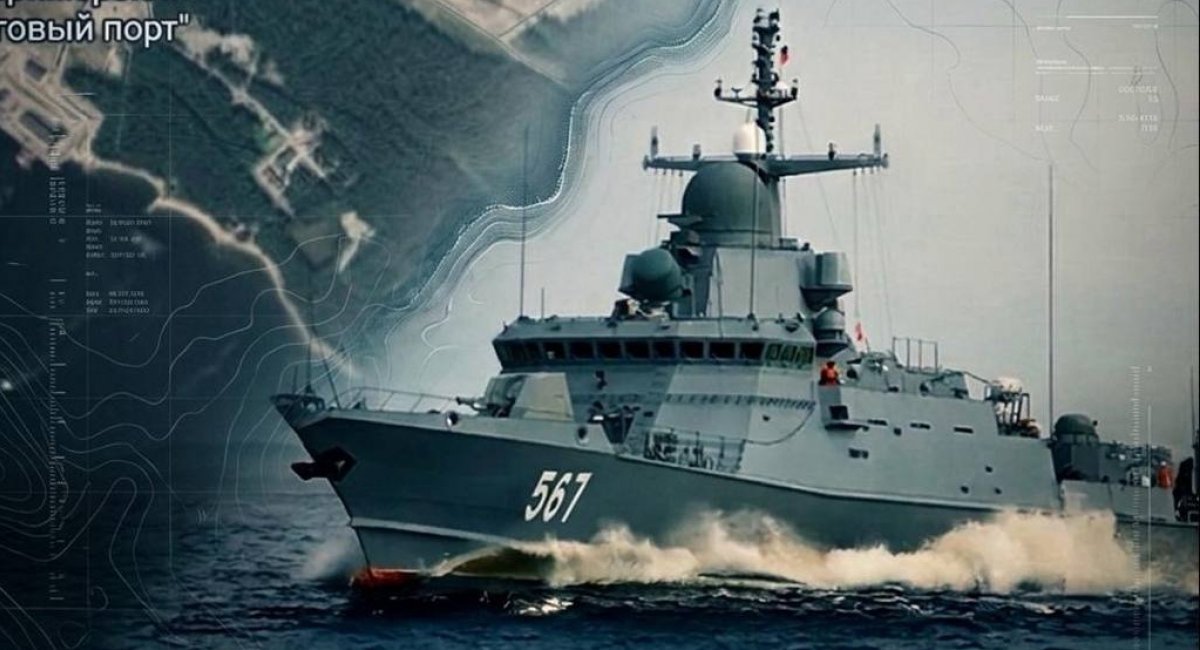 Ukraine's Defense Forces Hit russian Karakurt-Class Missile Ship Carrying Kalibr Missiles