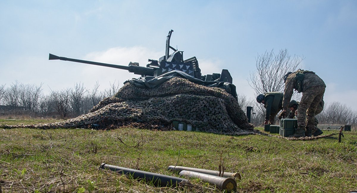 The Bofors L70 anti-aircraft gun in service with the 5th Separate Slobozhansk Brigade