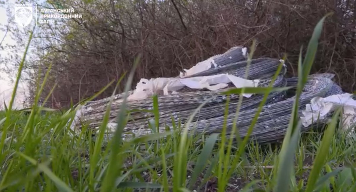 The yehoza wie / screenshot from video 