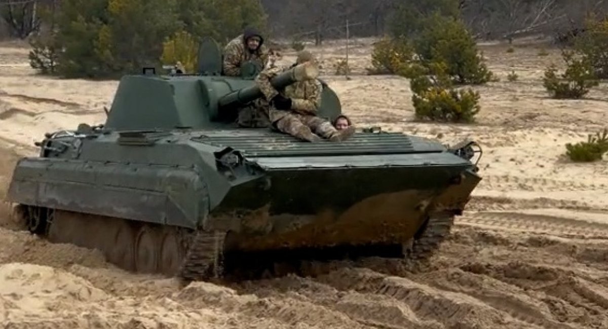 The 2S17-2 Nona-SV self-propelled mortar
