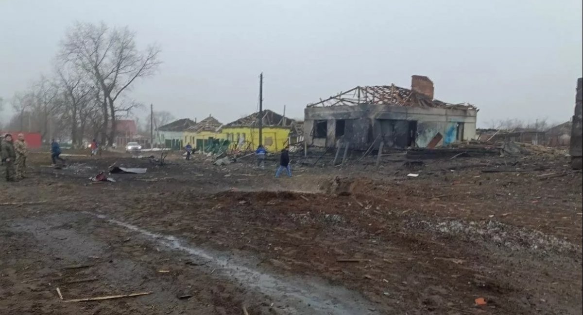 Petropavlovka, Voronezh region, russia, after the incident / Open source photo