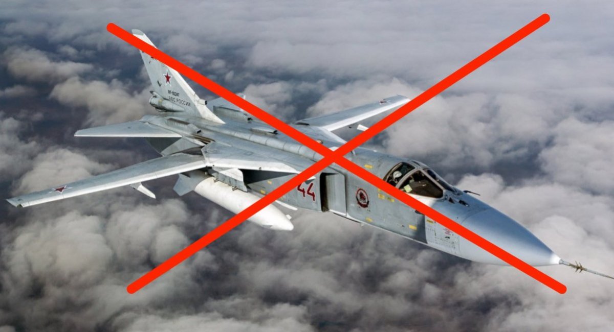 Ukrainian Armed Forces destroy russian Su-24M bomber / Open source illustrative photo 