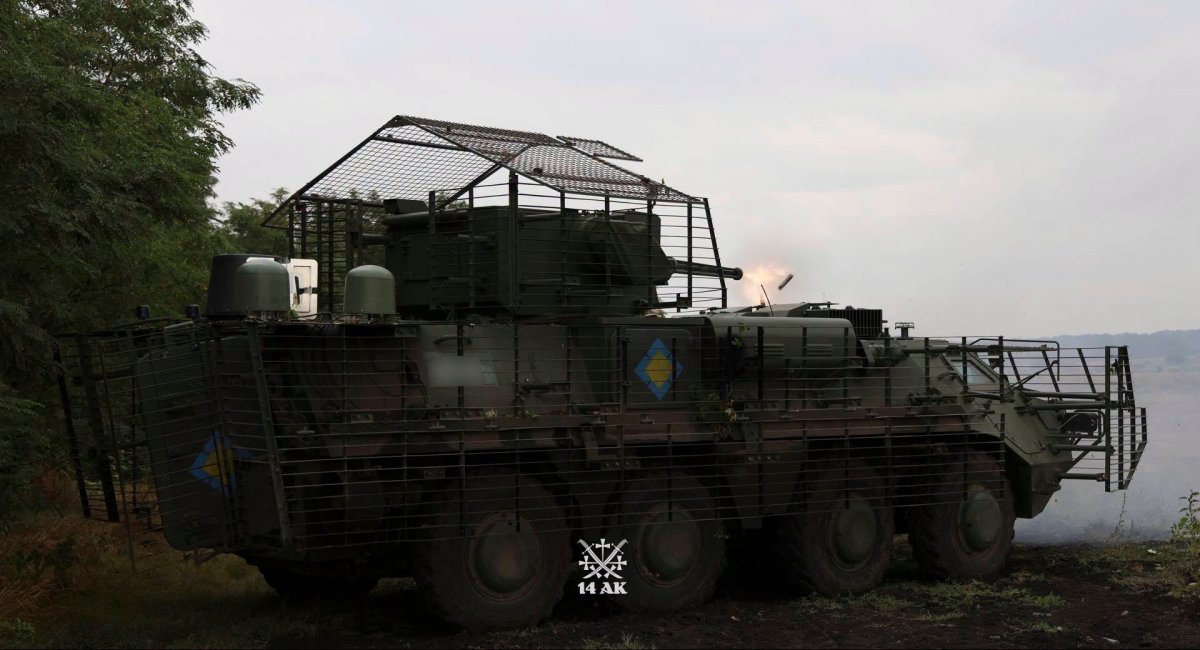 The BTR-4E Bucephalus armored vehicle / Photo credit: Ukraine's 58th Brigade