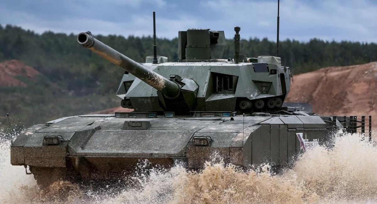 The T-14 Armata MBT / open source 