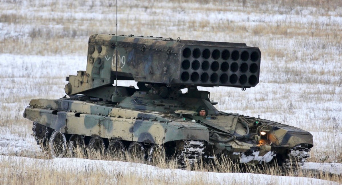 TOS-1A Solntsepyok heavy flamethrower system / Open source illustrative photo