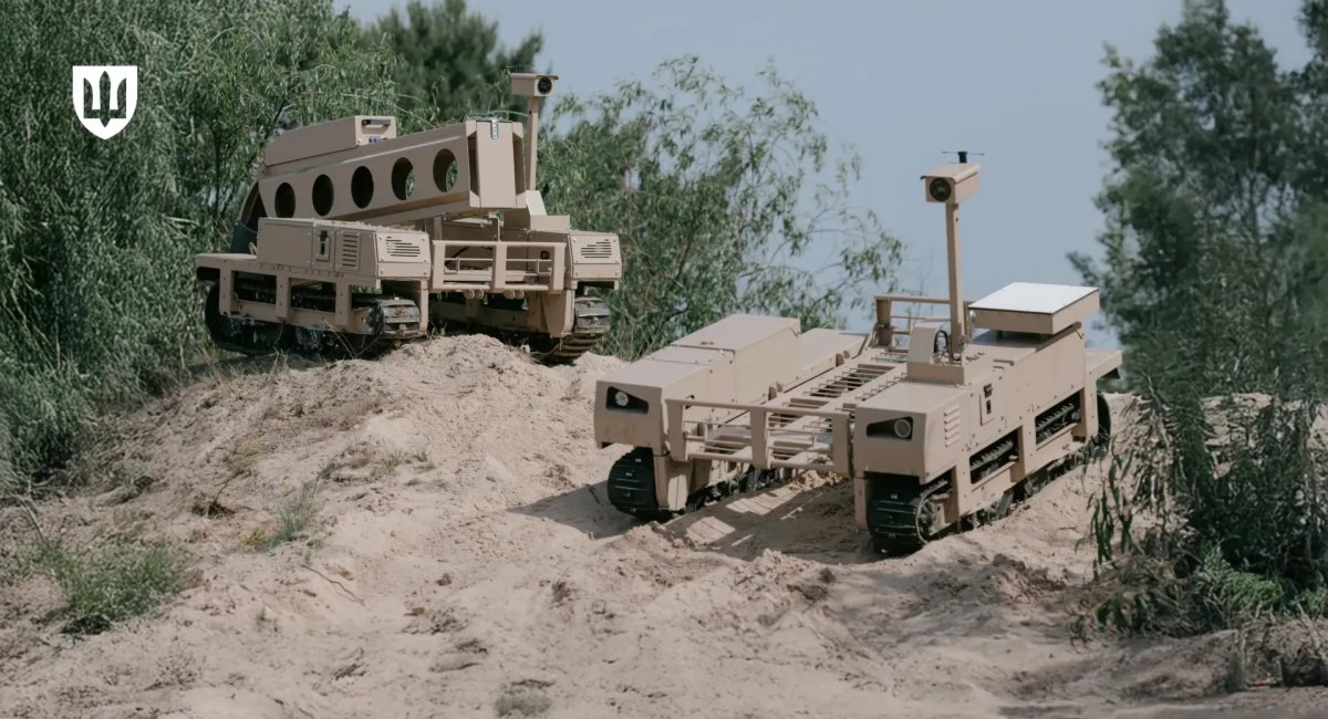 The TERMIT UGV / Photo credit: The Ministry of Defense of Ukraine 