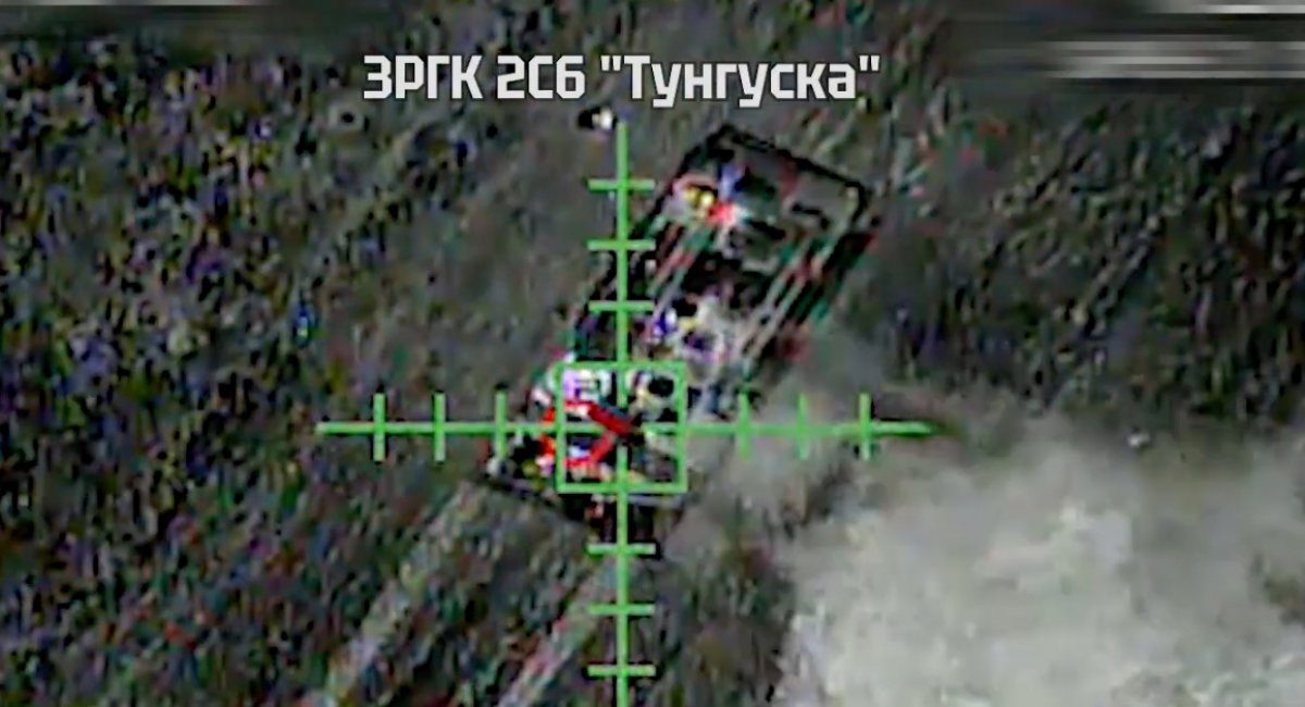 russian 2S6 Tunguska self-propelled air defense system / screenshot from video 