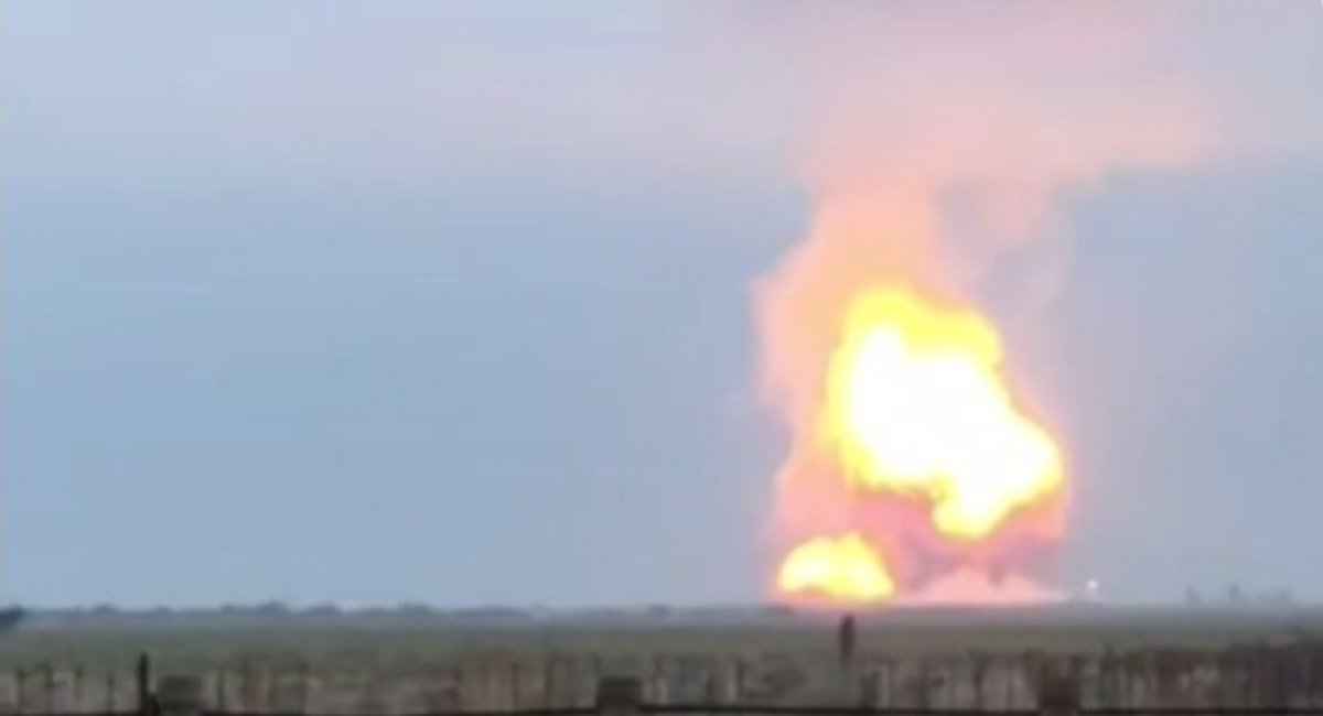 Photo of explosion on a Depot outside the town of Dzhankoy, 16.08.2022