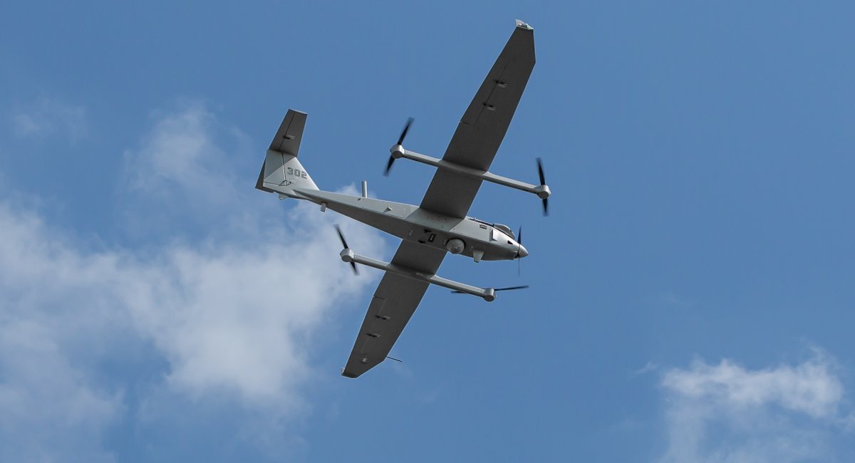 JUMP 20 from AeroVironment