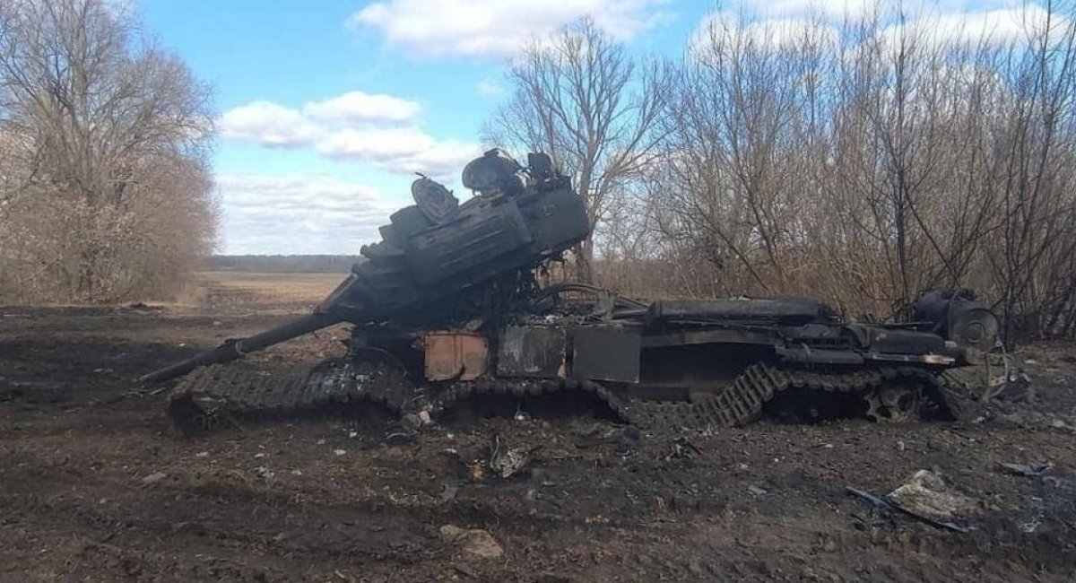 Smashed russian tank / Photo credit : General Staff of the Armed Forces of Ukraine,