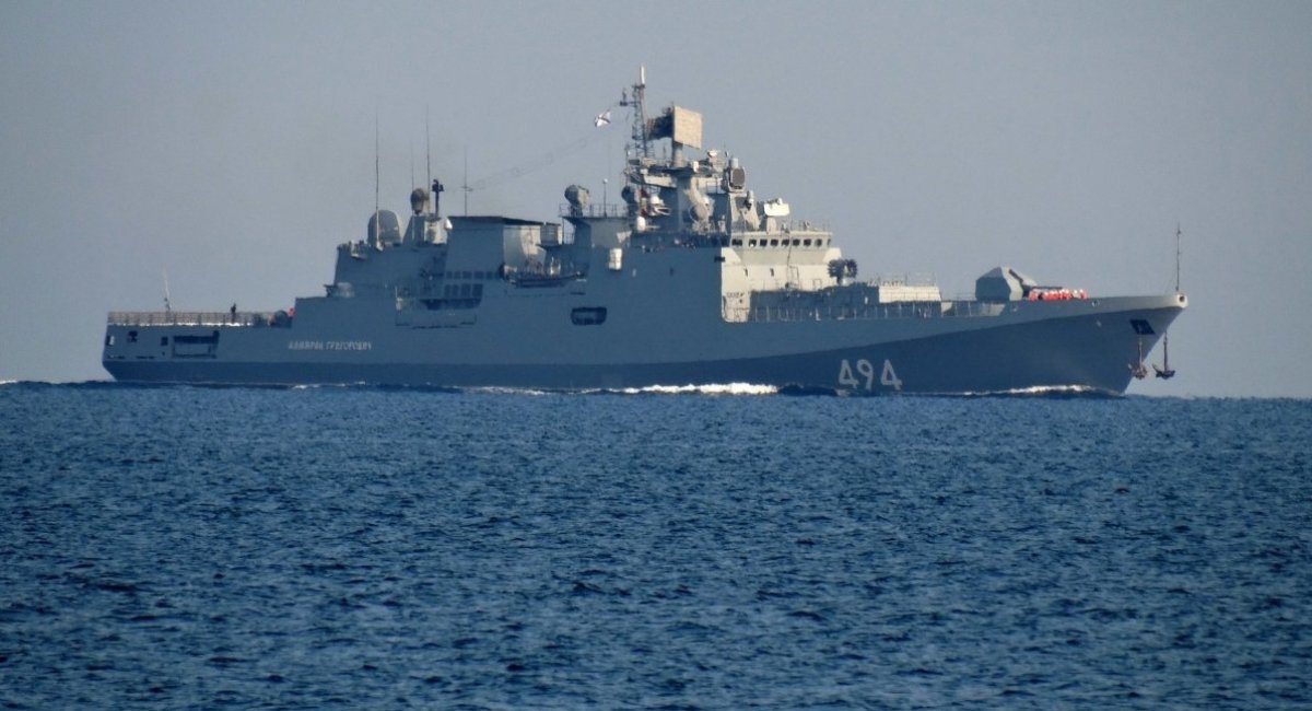 The Admiral Grigorovich frigate / open source 