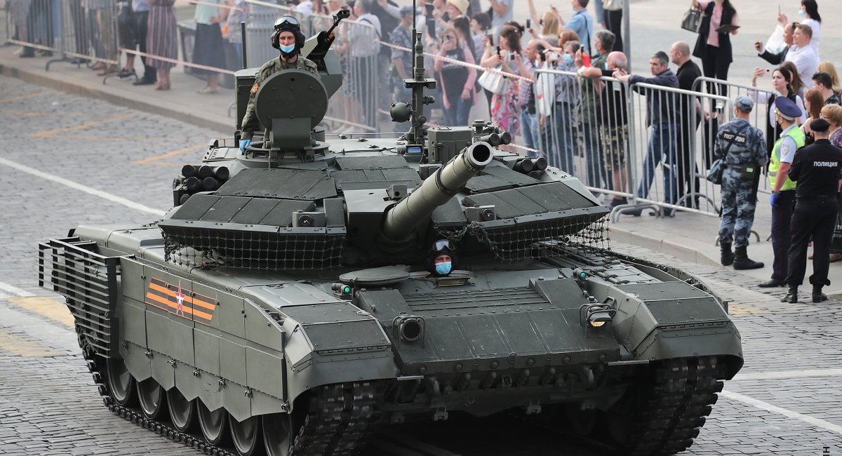 russian T-90M / Illustrative photo credit: Wikimedia Commons