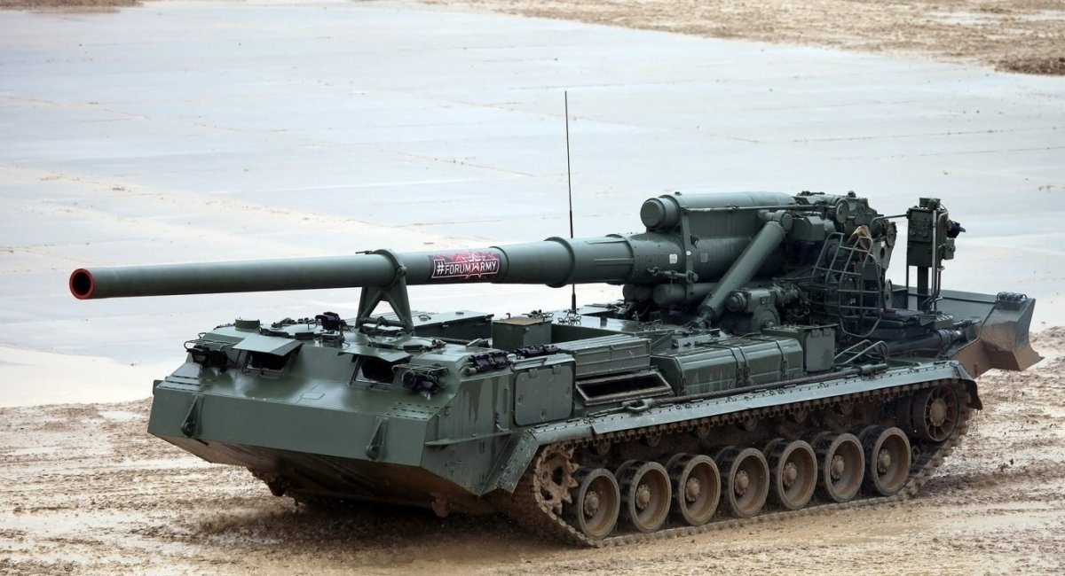 A russian 2S7M Malka self-propelled artillery system / Archive illustrative photo