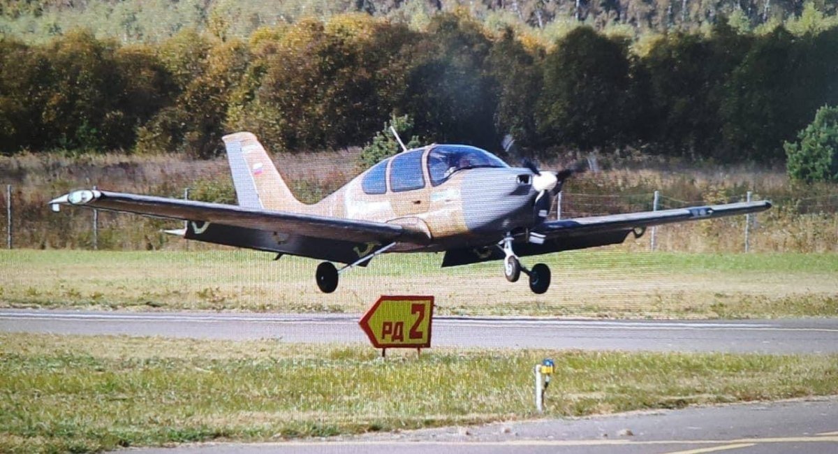 PV-10 Tango training aircraft 