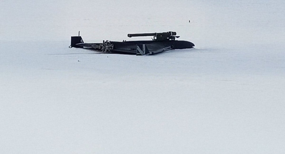 Downed Shahed with Verba MANPADS / Open source photo