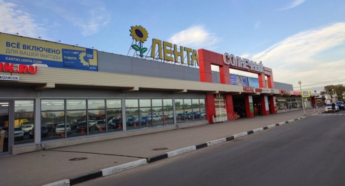 The Solnechny​ shopping center in Ryazan to be turned into UAVs producing facility / Open source photo