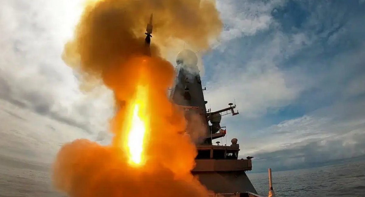 Aster 30 air defense missile launch from a Type 45 destroyer / Photo credit: UK Ministry of Defence