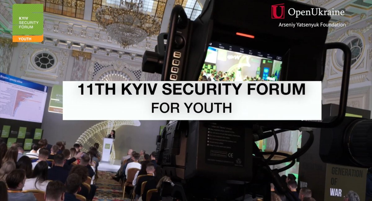 Every year, the Open Ukraine foundation organizes the Kyiv Security Forum for Youth for the new generation of Ukrainian leaders