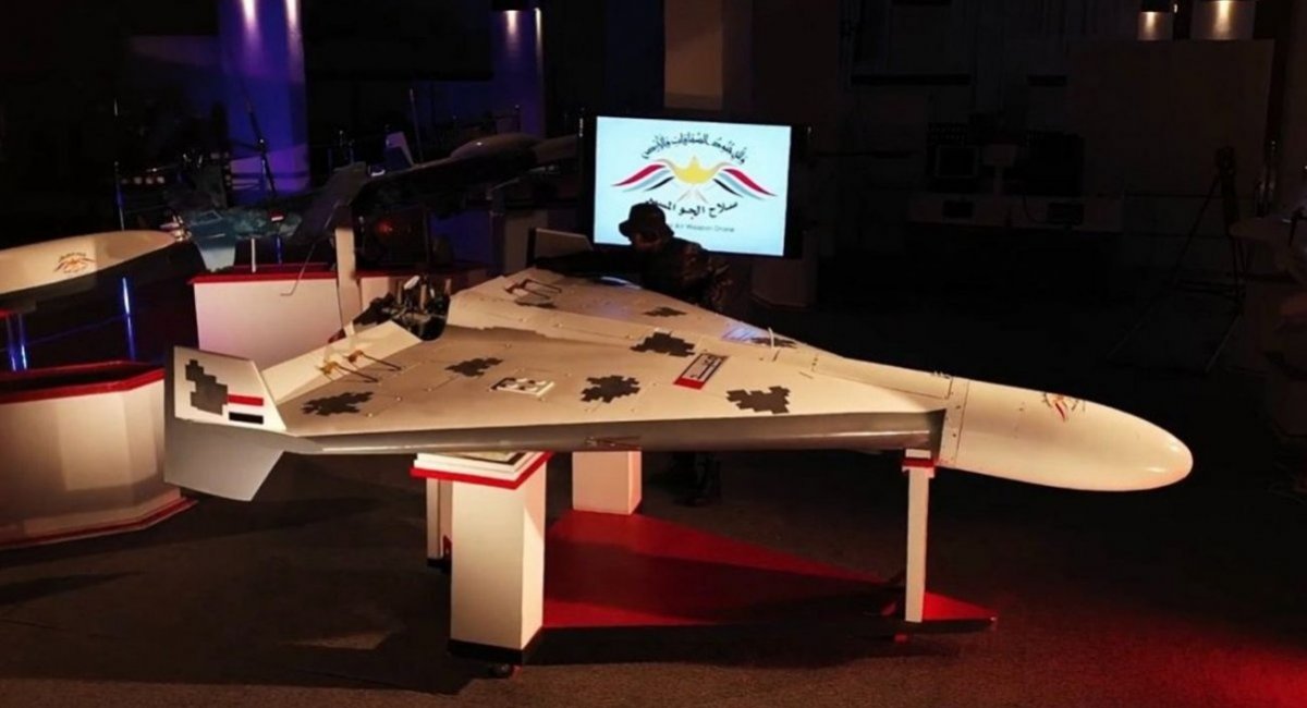Kamikaze drones of the Shahed type / Open sourse illustrative photo