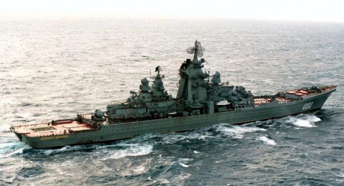 Admiral Nakhimov nuclear-powered cruiser / Open-source archive photo