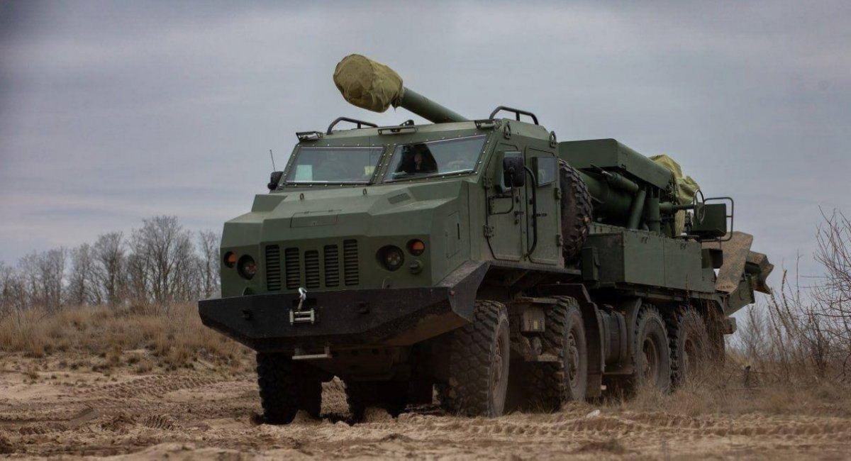 Ukrainian Bohdana self-propelled howitzer