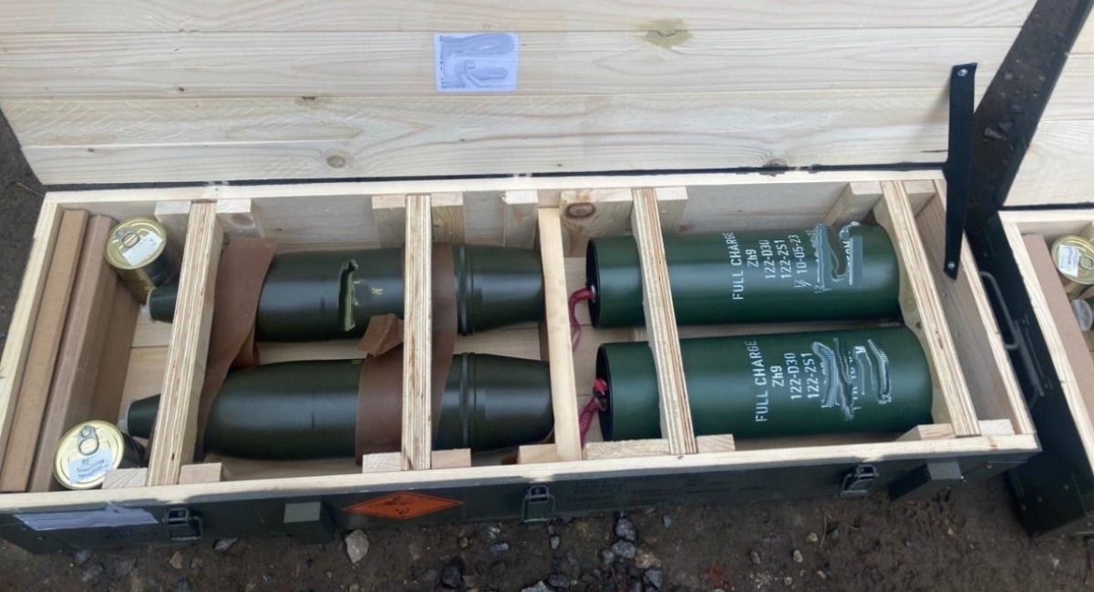 Transfer of 122-mm projectiles produced by the Ukrainian Armor company to the Armed Forces of Ukraine, winter 2024 / Photo credit: Ukrainian Armor