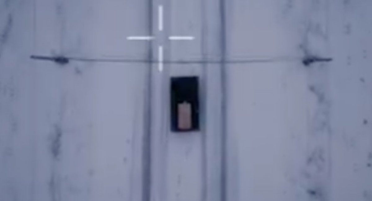 Ukrainian UGV / screenshot from video 