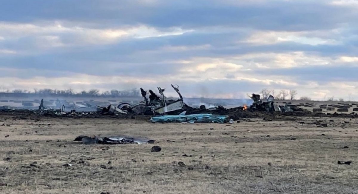 Downed russian Su-34 aircraft / open source