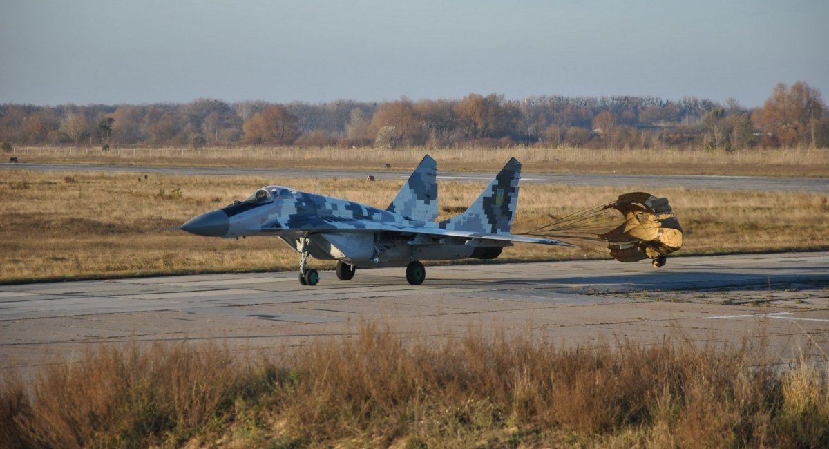 MiG-29 of the Ukrainian Air Force / Open source photo
