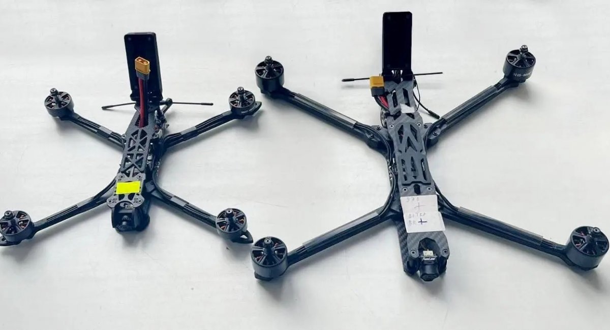 The Vykhor FPV drone system / Photo credit: The Ministry of Defense of Ukraine