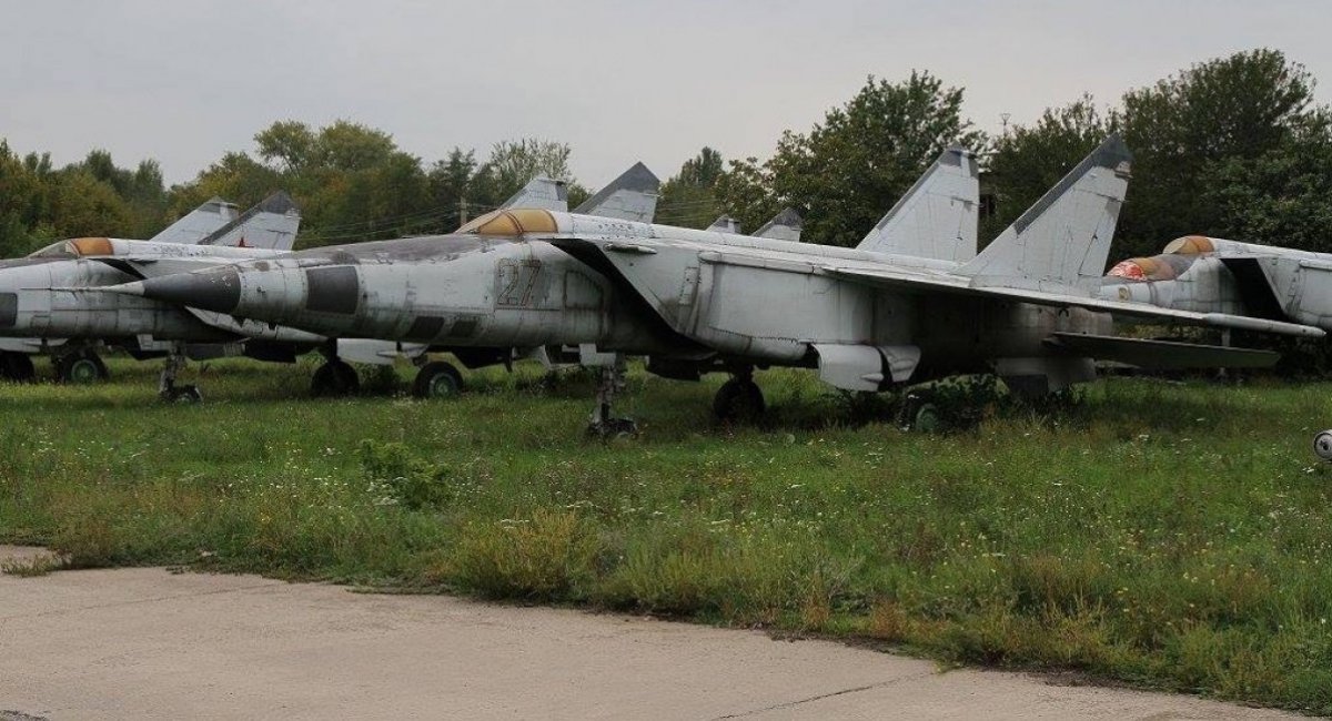 The MiG-25 aircraft / Photo credit: MilitaryAviation