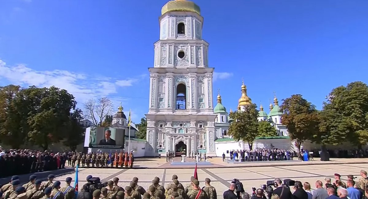 Video screenshot
