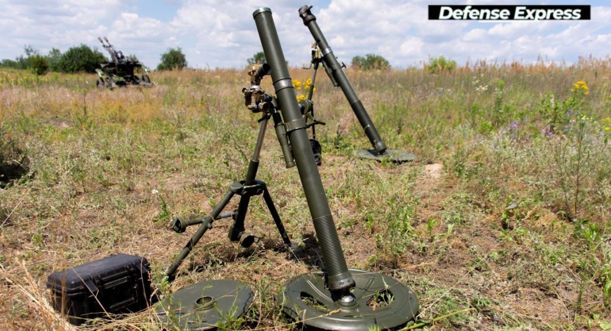 The mortars from Ukrainian Armor