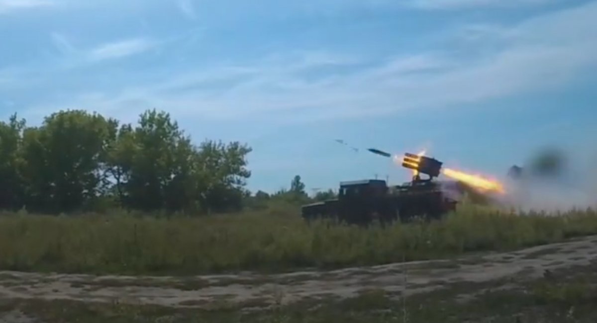 The RAK-SA-12 multiple launch rocket system / screenshot from video 