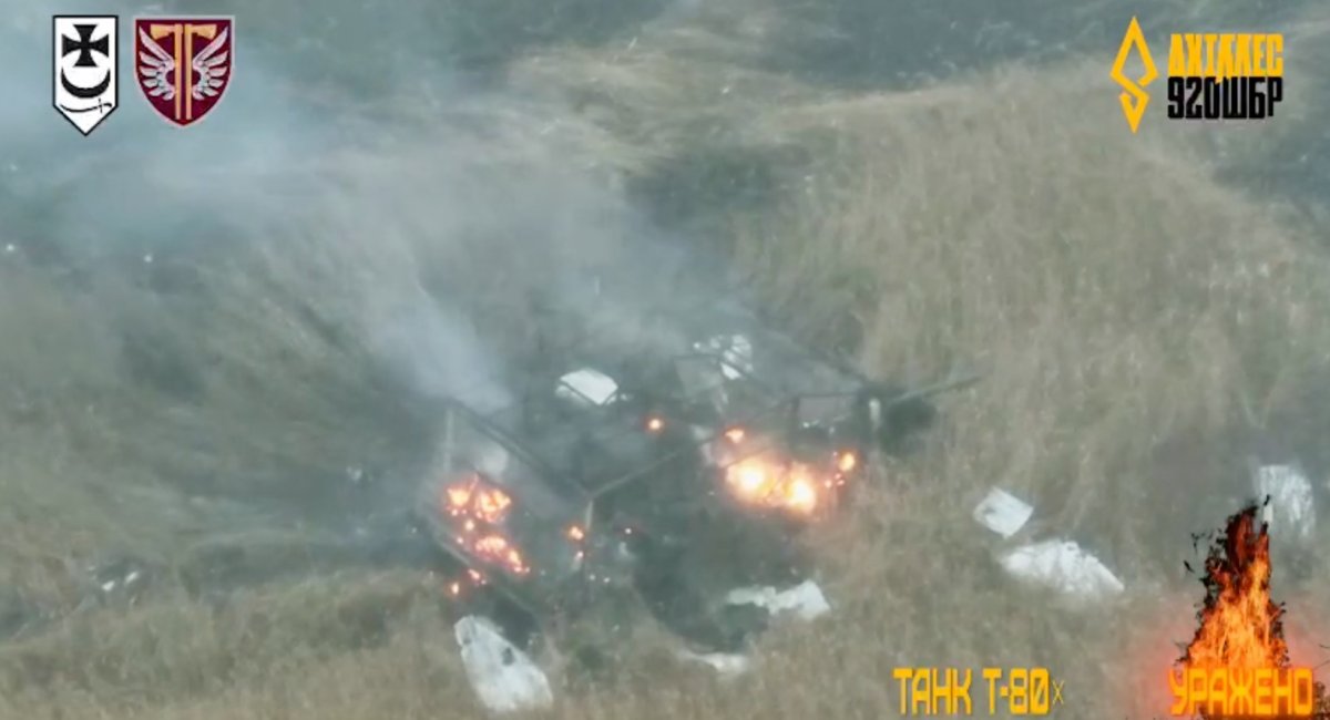 Destroyed T-80 tank / screenshot from video 