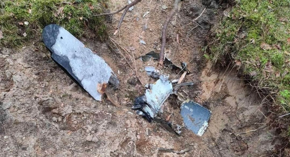 Wreckage of the missile found near Bydgoszcz, the eighth-populated city of Poland, was confirmed to remnants of a russian-launched missile / Photo credit: Onet