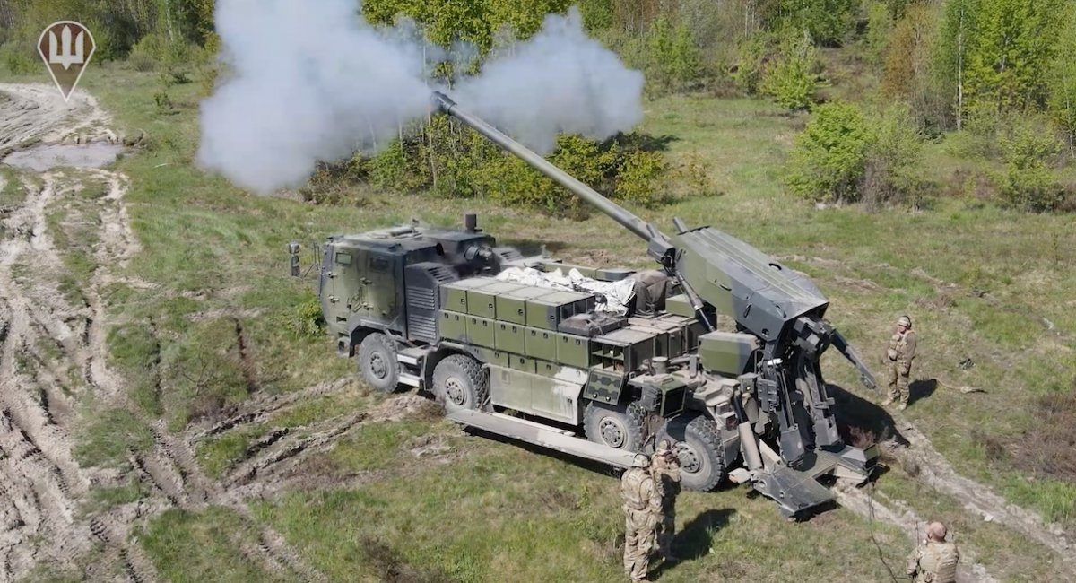 The CAESAR 155 mm self-propelled artillery system of the Ukrainian Air Assault Forces / screenshot from video  